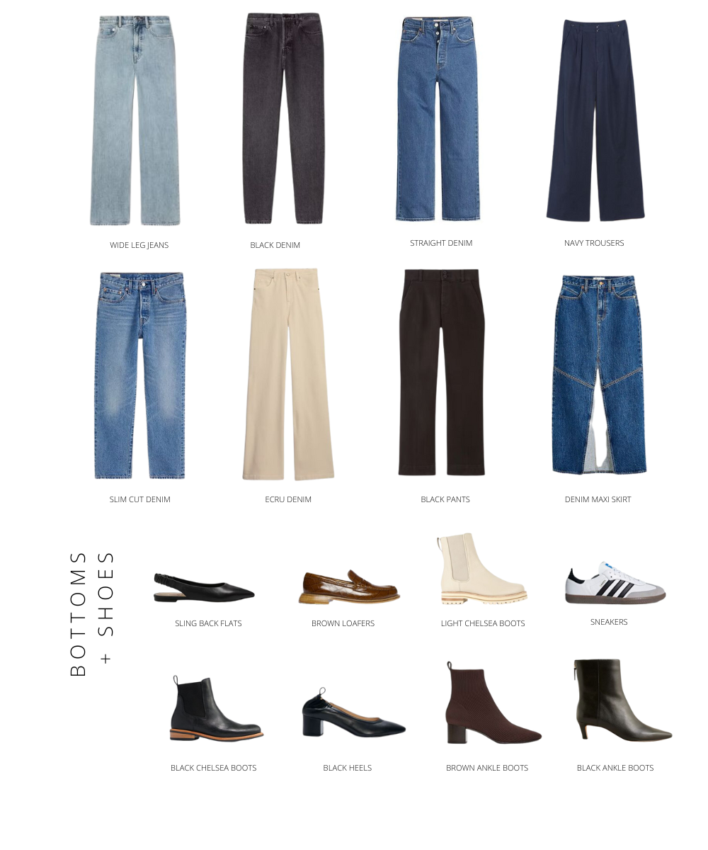 fall capsule wardrobe for 2023 bottoms and shoes